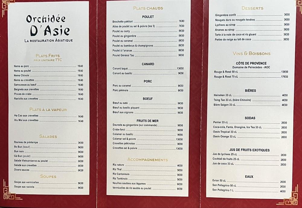 L'orchidée d'Asie - Menu Image 1