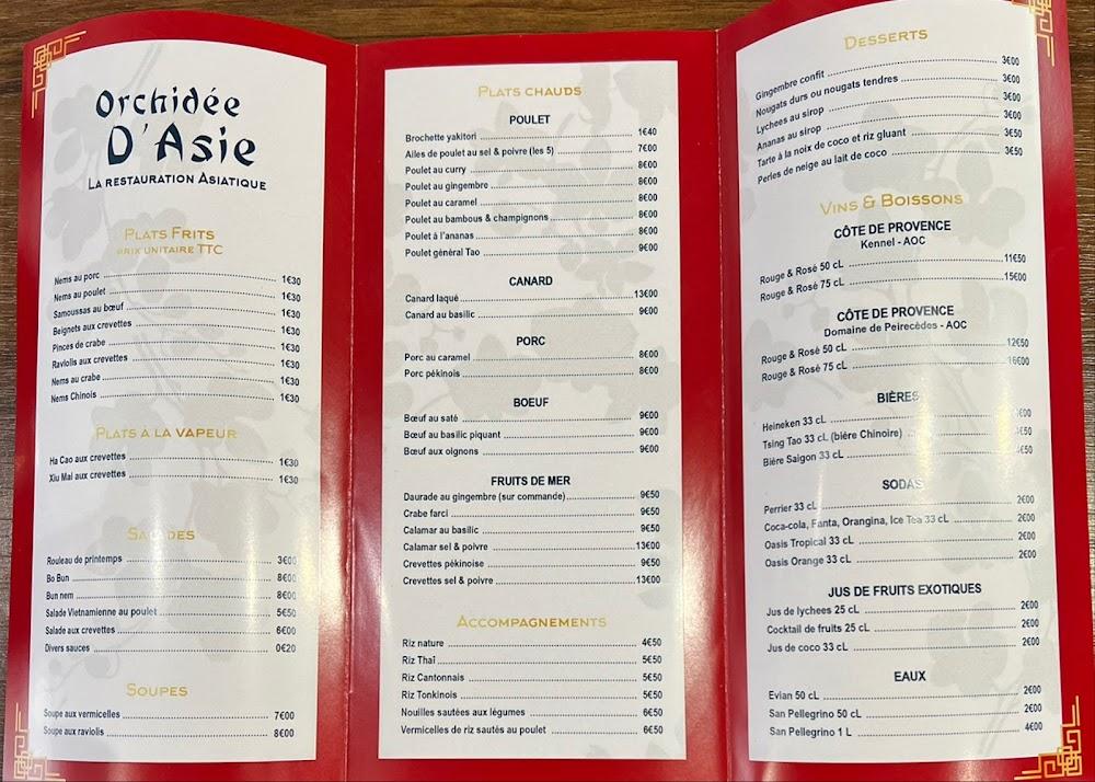 L'orchidée d'Asie - Menu Image 2