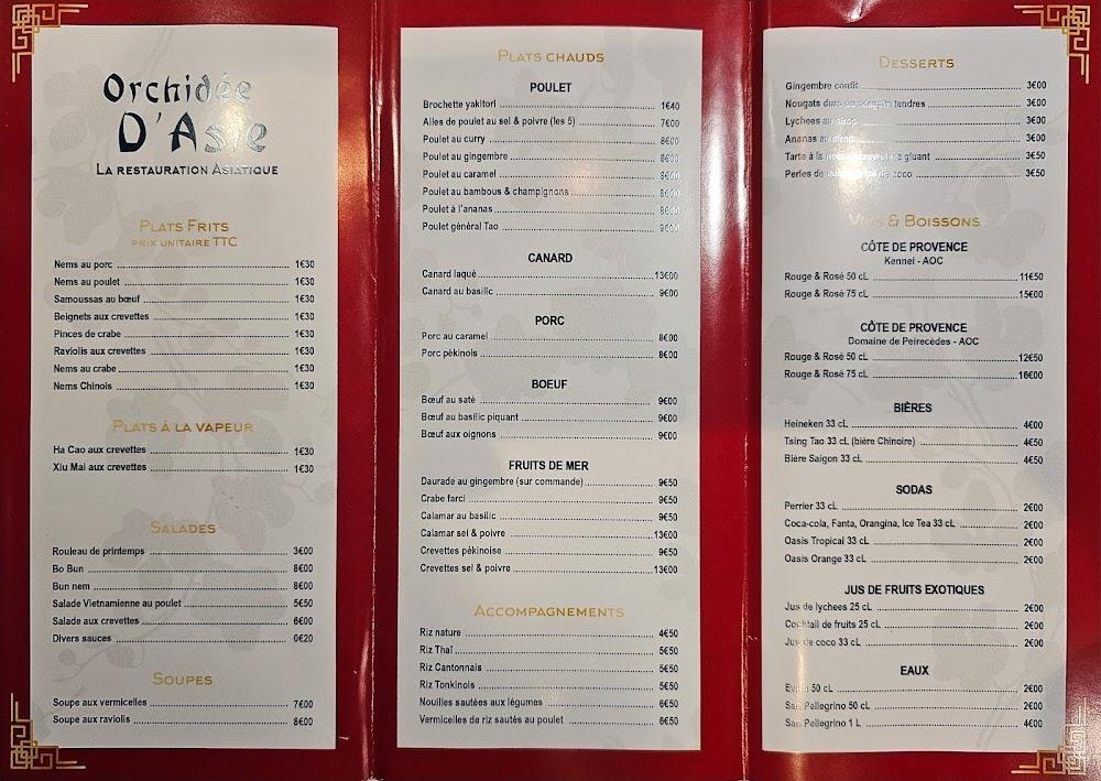 L'orchidée d'Asie - Menu Image 3